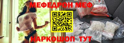 прущие крисы Лесосибирск