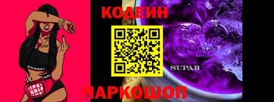 mdma Ликино-Дулёво