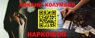 mdma Ликино-Дулёво