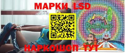 mdma Ликино-Дулёво