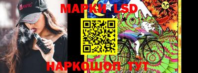 mdma Ликино-Дулёво