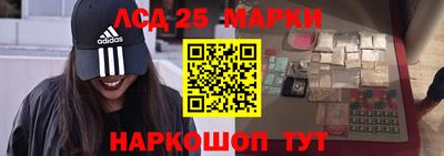 mdma Ликино-Дулёво