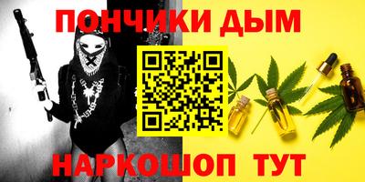 прущие крисы Лесосибирск