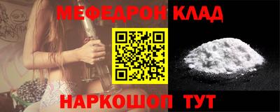 mdma Ликино-Дулёво